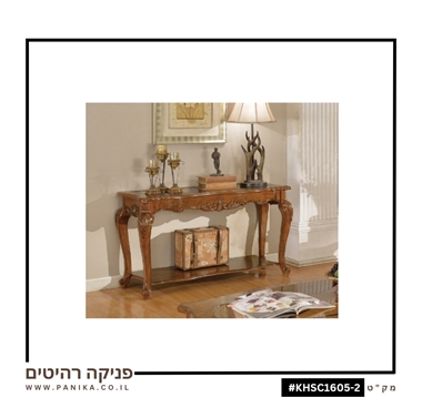 קונסולה מעץ מלא בשילוב MDF וציפוי פורניר